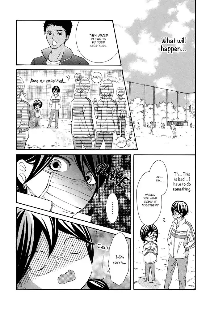 Kageno Datte Seishun Shitai Chapter 32 11